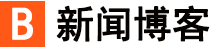 债券财经交易讯