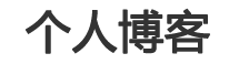 债券财经交易讯
