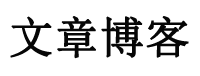 债券财经交易讯